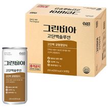 정식품 그린비아 고단백 솔루션 고담백 균형영양식, 200ml, 30개