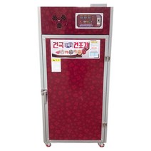 건국 KS-1100 11채반 고추건조기