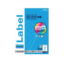 [107866]CD/DVD용라벨(CL-3642P/100매/한국폼텍)