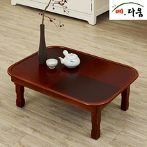 예다움 남원 직타원상 690 x 510 mm, 대추색