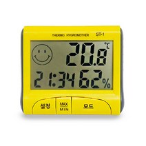 베어스토리 디지털 온습도계, ST-1, 옐로우