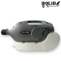 방역나라 DH-FOG50 초미립자살포기, FOG50, 1개