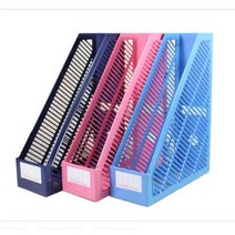 단아미 화일박스, 청색