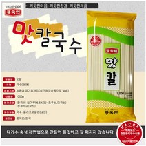 80년전통 풍국면 맛칼국수 1000g, 1kg, 1개입