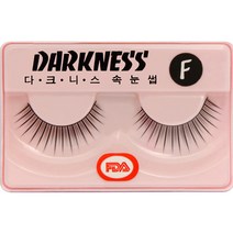 다크니스 속눈썹C 10개/1타, 10개