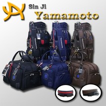 신지야마모토 골프백 세트, 블랙, 카트 캐디백 세트