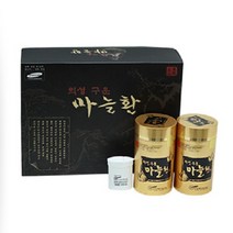 [의성농산] 의성 구운 마늘환 250gx2병 흑마늘환 부모님 명절 효도 선물