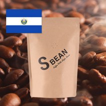 SBEAN 엘살바도르 SHG, 핸드드립, 200g