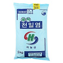 원하프천일염(간수제거)5kg/한반도총알배송, 5kg, 1개