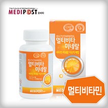 메디포스트 멀티비타미네랄, 42g, 1개