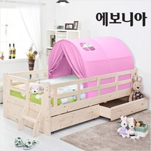 [20조한정 추가즉시할인] 에보니아 미키 원목 이단침대 서랍형_상단매트제외 / 백프로 소나무원목 싱글침대 어린이침대 아동침대, 내츄럴