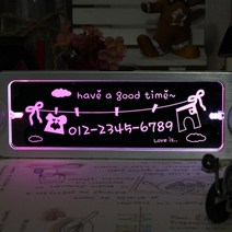조아애드 무선 키스 투톤 LED 주차번호판, 핑크+화이트 (OM-28), 1개