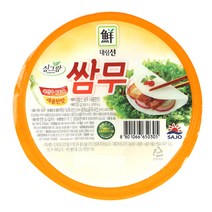 대림 쌈무 새콤한맛 350g, 1개