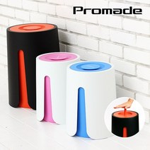 프로메이드 압축휴지통 20L, 네이비