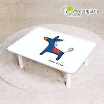 신지가토 세이프티 테이블(대)/밥상/공부상/다용도테이블, 06_세이프티_포니(블루)