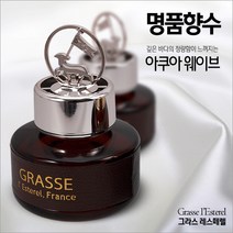 [불스원] 그라스 레스떼렐 방향제, 가든브리즈, 110ml