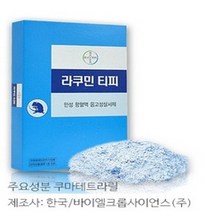 [바이엘]초강력쥐약 라쿠민 티피100g, 100g
