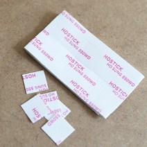 촛불이벤트_양면테잎, 48P