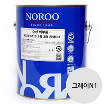 노루페인트 외부용 수성페인트 4L, 그레이N1