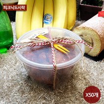 피크닉도시락 일회용기 T20, 50개, 1개