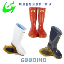 조은산업 goodind 101A