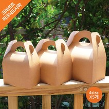 [크라프트 피크닉도시락] 생크림상자 크라프트 (5개), 생크림4번 크라프트(5개), 5개