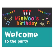 e베이비랜드 이벤트 현수막제작_문구형_ 백일현수막 생일현수막 기념일등, 848_어서와