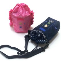 미니미월드 베이지베어 크로스 물병주머니, 핑크