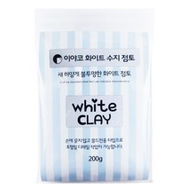 이야코 화이트 수지점토 200g, 1개