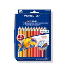 스테들러 36색 수채, 1개