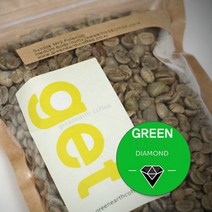 선택21)브라질 산토스 specialty green500g, 원두, 생두 500g, 500g, 1팩