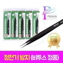 비투스 핀셋 속눈썹연장재료 속눈썹연장핀셋(블랙), ESD-14, 1개