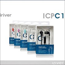 아이리버 정품 ICP-C1 스마트폰이어폰, 블루