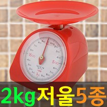 도매짱 1kg 2kg 주방저울 계량 저울 미니 요리 음식 주방용, 1kg연두, 저울