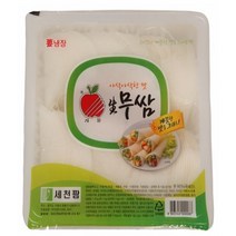 세천팜 흰무쌈2.5kg 무쌈, 3kg, 1
