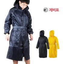 제비표우의 Si-102 코트형, 네이비-L