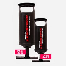 인텍스 물놀이 에어 펌프 3종, 인텍스손펌프(소)29cm