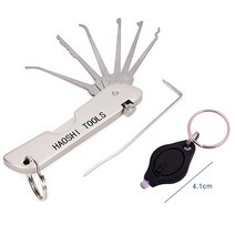 락픽 LOCKPICK 폴딩 락픽 HS세트