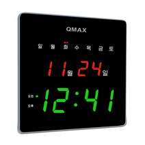 큐맥스 디지털벽시계 QMAX-C09, 그린