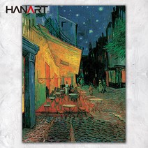 HANART 캔버스 명화 컬렉션(빈센트 반고흐), ⑥ 밤의 카페테라스