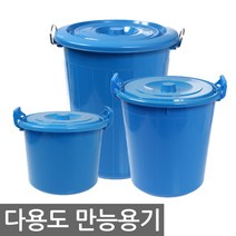 파워리빙 만능용기, 1개