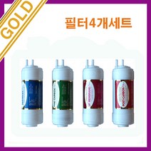 쿠쿠정수기 호환필터 CP-F601SW, 4개한세트, 1개
