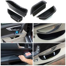 오토데코 벤츠(BENZ) 도어 포켓, 1)벤츠A[E CLASS(W212)]_앞문용