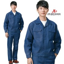 58_KSK 14s 분리형, 하의 34