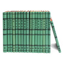 문구조아 동신장부 17종 200P 400P A4 장부, $ZWD_400매 A4 경비장