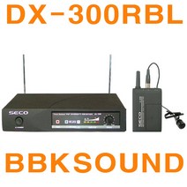 SECO DX-300, 핀