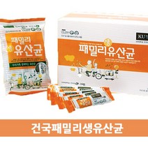 건국유업 패밀리생유산균, 30포
