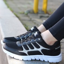 슬레진저 운동화 SL282