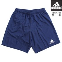 아디다스 파르마 16 쇼트 AJ5889