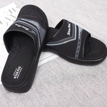 에바의홈 스타포스 사무실슬리퍼